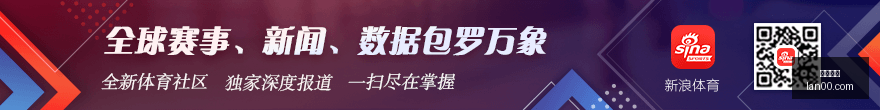 腾讯电竞财,报亮眼,业务增长潜,星空体育,星空平台,体育直播,星空娱乐,在线竞猜