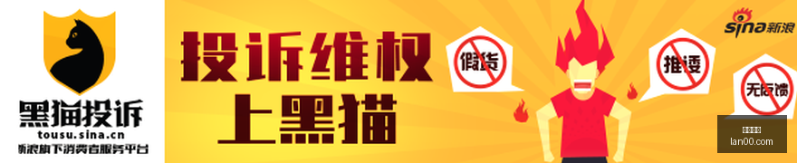 推荐,双色球第,期名家策略,星空体育,星空平台,体育直播,星空娱乐,在线竞猜