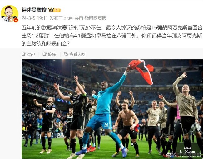 爆款游戏新,版本上线,电竞销量飙,星空体育,星空平台,体育直播,星空娱乐,在线竞猜