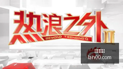 2026纽约AI教育新规体育直播：小学禁用，高中试点，全美学区观望中