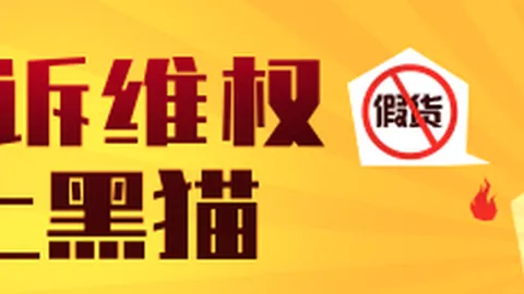 约克雷斯28岁：技术战术停滞不前，球队转会意图转会指南