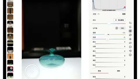 阿森纳风雨同舟，开季，星空平台，四战全胜，热刺连续四轮未尝胜绩零进球